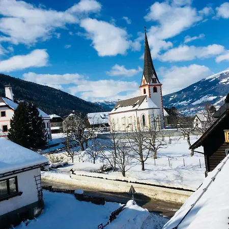 Hoamat House I Boutique Apartmán *